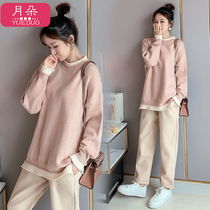 Pregnant women autumn suit fashion 2021 new loose tide mom net red top autumn and winter wear foreign style two-piece set
