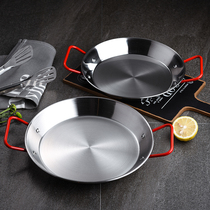paella stainless steel Spanish seafood rice pan frying pan Bububei double ear pan risotto crayfish plate