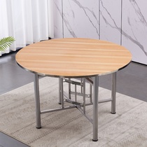 Household Round Table 8 people 10 12 people restaurant fast food restaurant food stall economic folding steel edge round table table