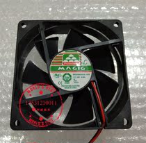 Brand new original Taiwan Yongli MGA8024UB-025 8025 24V 24V 48A 0 48A power heat dissipation fan
