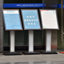 Advertising display stand Vertical card display card poster rack Vertical floor-standing water card display board kt board display rack bracket