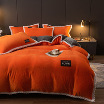 Double Sided Plus Suede Bed Four Pieces Of Milk Suede Winter Coral Suede Quilt Cover Flannel Crystal Suede Bed Linen three sets