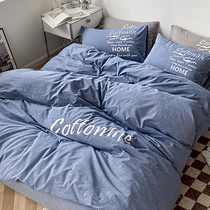 Wash cotton four-piece cotton cotton cotton 100 Nordic style ins sheets quilt cover bed hats 3 three-piece bedding 4