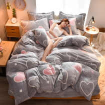 Coral suede quilt cover single piece double face flange suede winter thickened warm 150x200 single double quilt cover 200x230