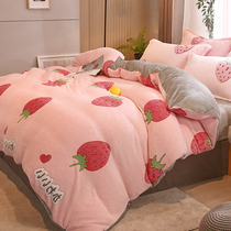 Winter thick snowflake coral velvet four-piece flannel quilt cover milk fleece bed single double-sided lint bedding bedding