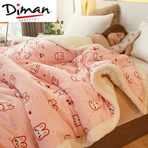 Winter milk coral velvet quilt cover single piece Winter single double flange lamb plus velvet quilt cover 150x200x230