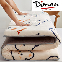 Winter thickened flange lamb suede mattress Milk Coral Suede Upholstered Home Sponge Mat Student Dorm Room Single