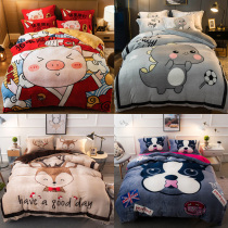 Milk coral velvet four-piece thickened velvet winter flannel bed sheet duvet cover Bedding double-sided Falai velvet