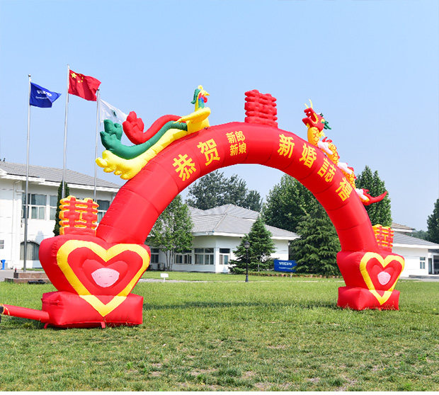 婚庆充气拱门新款 婚礼拱门彩虹门 结婚庆典气模 桃心门婚礼拱门_双氙