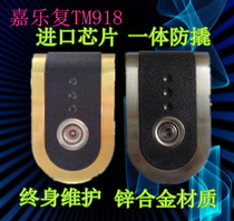 Factory direct sales at a loss TM918 classic Korean lock sauna lock bathroom club electronic lock induction lock
