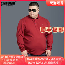king size cotton long sleeve t-shirt men plus size loose fat man solid color fashionable fat casual polo shirt