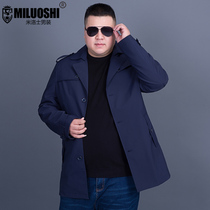 Large size windbreaker men increase fat medium-long cape Business casual mens fat man coat spring and autumn thin section tide fat