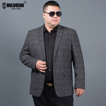 Extra large size mens blazer plus fat plus loose fat guy wool plaid suit business casual top tide