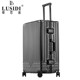 LD / Lu Sidi aluminum frame trolley caster travel luggage suitcase men and women inch luggage suitcase sub 24 28 LD / Lu Sidi aluminum frame trolley caster travel luggage suitcase men and women inch luggage suitcase sub 24 28