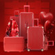 Marriage dowry box red suitcase travel trolley bride password female child wedding dowry press box suitcase luggage Marriage dowry box red suitcase travel trolley bride password female child wedding dowry press box suitcase luggage