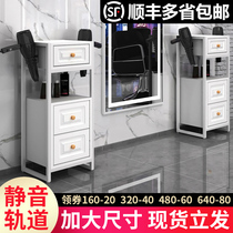 Barber shop tool cabinet hair salon special tool cart beauty salon European style hair cutting machine cabinet tool table