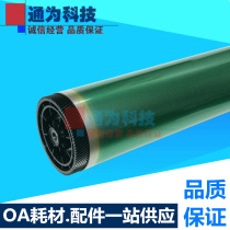 Suitable for Samsung CLP 360 362 363 364 365 365W 367W 368 Permanent drum core