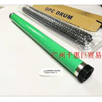 Suitable for Xerox DC285 235 280 230 405 428 423 330 250 Korean drum core
