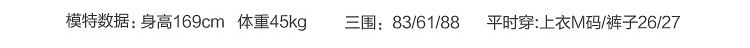 愛馬仕青花瓷絲巾搭配 濃情東方元素 青花瓷VS愛心五分荷葉袖 圓領真絲雙縐襯衫上衣 愛馬仕絲巾纏包