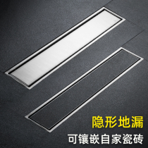 304 stainless steel anti-smelly invisible long-term high-flow shower bathroom long drainage brick hidden