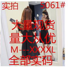 大码女装胖mm夏装藏肉200斤胖妹妹韩版显瘦一字领遮肚子连衣裙女