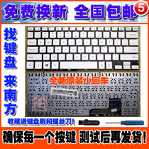 Samsung NP 910S3L 905S3L 905S3K 910S3K Notebook keyboard with C shell