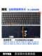 Nanyuan 320-15 520-15 5000 7000-15 330-15 노트북 키보드 C Lenovo에 적합한 쉘 Nanyuan 320-15 520-15 5000 7000-15 330-15 노트북 키보드 C Lenovo에 적합한 쉘