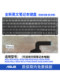 ASUS N61J N61V K55D A53S K52J N53S X55V X54H X53S 키보드 A52J에 적합합니다. ASUS N61J N61V K55D A53S K52J N53S X55V X54H X53S 키보드 A52J에 적합합니다.