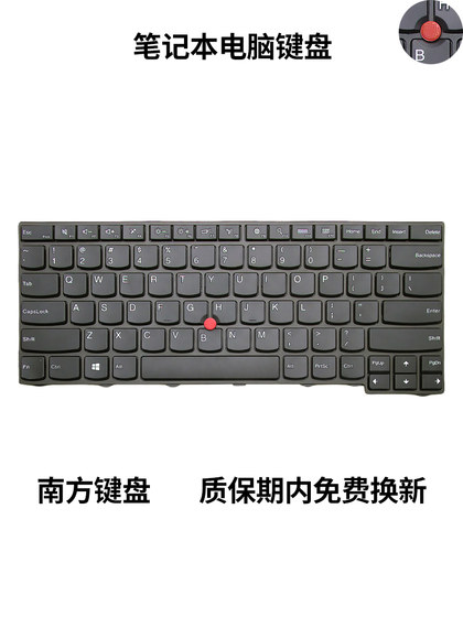 Nanyuan E450C E455 W450 E460 E465 E470 E475 E470C Lenovo IBM에 적합한 키보드 Nanyuan E450C E455 W450 E460 E465 E470 E475 E470C Lenovo IBM에 적합한 키보드