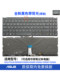ASUS X512 F512D Y5100U M5050D Y5000F V5000F D V5000J 키보드에 적합합니다. ASUS X512 F512D Y5100U M5050D Y5000F V5000F D V5000J 키보드에 적합합니다.