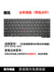 Nanyuan E450C E455 W450 E460 E465 E470 E475 E470C Lenovo IBM에 적합한 키보드 Nanyuan E450C E455 W450 E460 E465 E470 E475 E470C Lenovo IBM에 적합한 키보드