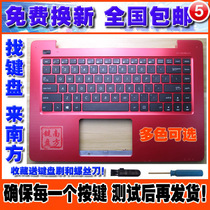 Asus Asus K456U F456 R456 X456U A456U R457U Notebook keyboard with C shell