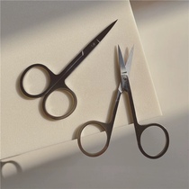 Forget | Fake Eyelash Wearing Tools Combined Eyelash Graft Tweezers Custard Accessory Clips Beauty Scissors Makeup Artist