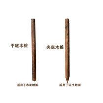 Carbonized Wood square anti-corrosion wood fence square pile outdoor solid wood gardening column fence flower stand fence support wooden pile