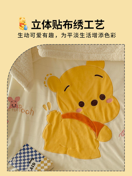 Winnie Pooh 담요 겨울 두꺼운 소파 커버 담요 담요 아기 어린이 작은 담요 낮잠 사무실 Coral Velvet 퀼트 Winnie Pooh 담요 겨울 두꺼운 소파 커버 담요 담요 아기 어린이 작은 담요 낮잠 사무실 Coral Velvet 퀼트