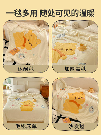 Winnie Pooh 담요 겨울 두꺼운 소파 커버 담요 담요 아기 어린이 작은 담요 낮잠 사무실 Coral Velvet 퀼트 Winnie Pooh 담요 겨울 두꺼운 소파 커버 담요 담요 아기 어린이 작은 담요 낮잠 사무실 Coral Velvet 퀼트