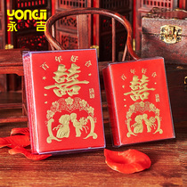 Yongji red envelope Mini red envelope Mini small red envelope bag plug door throw wedding creative happy word small red envelope