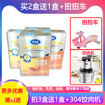 English Geely Rich Zinc Yeast Low Sugar Sandwich Soft Sugar Child Calcium Iron Zinc Nourishment Toddler Zinc Supplements Zinc Eat Savour