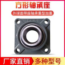 Outer spherical square bearing with seat UCF202 203 204 205 206 207 208 209 210