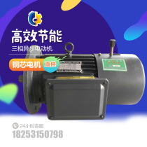 YDEJ100m-4 8-1 5 2 2 Electromagnetic brake motor Tower crane motor trolley luffing motor