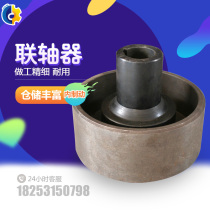 Tower Accessories Tower Hanger Accessories Inner Brake wheel 250 Type outer diameter 250 inner diameter 40-32 Four paws