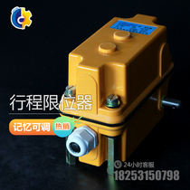 Tower crane accessories limiter DXZ series limit switch multi-function stroke limiter 1:274 waterproof New