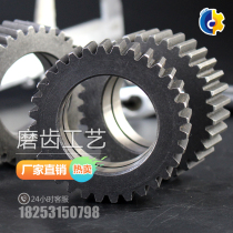 Domestic Tower Crane Tower Crane Accessories Gyration Speed Reducer Gear Planetary Wheel Professional Production Gyration Mechanism Accessories Hot Sell