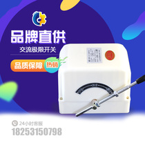 Construction Lift Lift accessories Lifting switch AC limit switch JK16-100 380V 100A