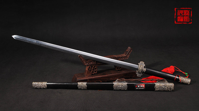 [龙泉神龙宝剑 唐剑 镇宅宝剑 硬剑 花纹钢送礼收藏剑长剑未开刃] 电