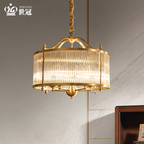 World crown design sense restaurant lamp chandelier light luxury all copper American copper lamp into the garden high-end home designer model