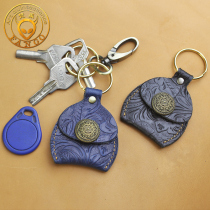 Cowhide access control card bag handmade leather keychain rental house door retro forbidden card set creative mini key bag tide