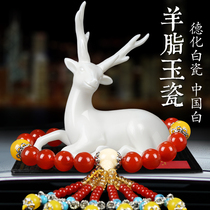Car ornaments deer car accessories goddess decoration high-end car ceramics a deer safe all the way
