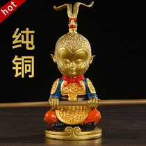 Pure copper Sun Wukong car decoration Qi Tian Sheng high-end bucket Buddha mens fish tank car car interior jewelry