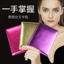 Drivers license leather case womens personality creative high-end Korean personality simple fashion driving license two-in-one set